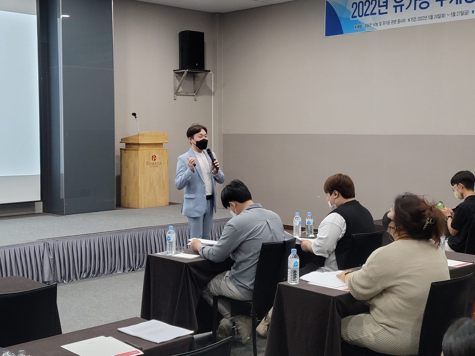 마케팅 교육 현장