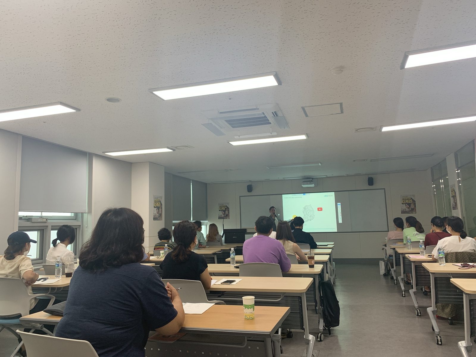 소상공인 마케팅 교육