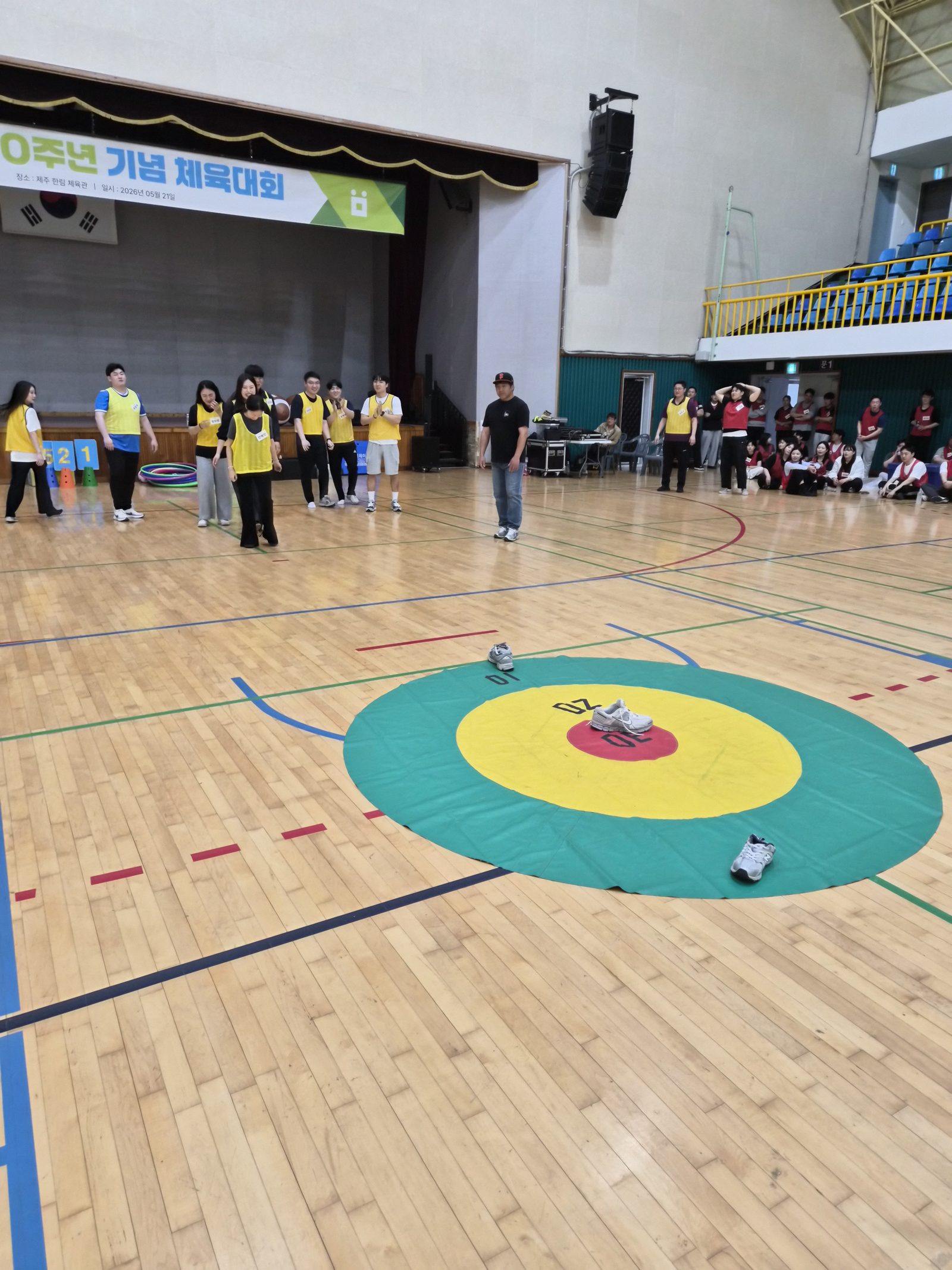 제주 체육대회 대행 진행 장면